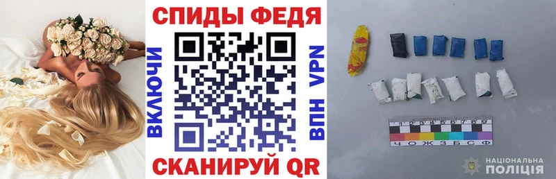 АМФЕТАМИН 98%  закладки  Новое Девяткино 