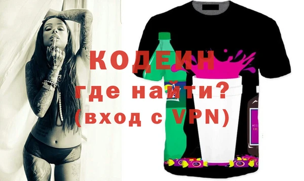 ешки Баксан
