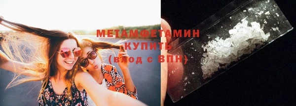 ешки Баксан