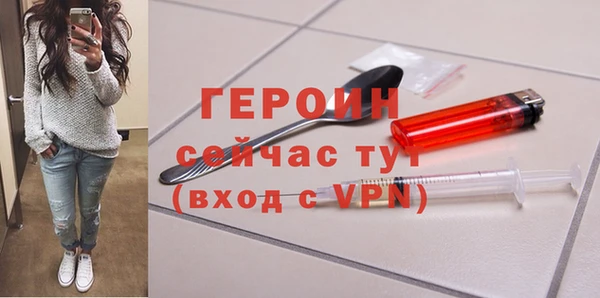 амф Беломорск
