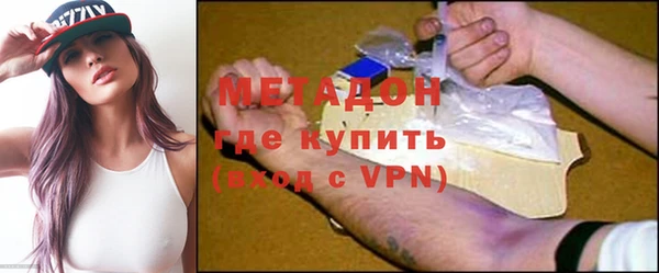 амф Беломорск