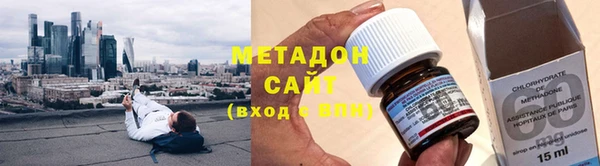 ешки Баксан