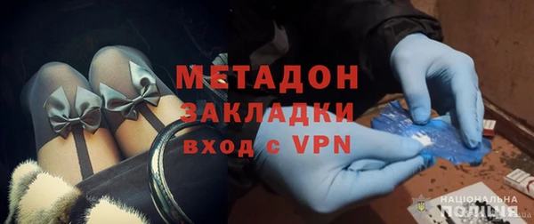 эйфоретик Балабаново