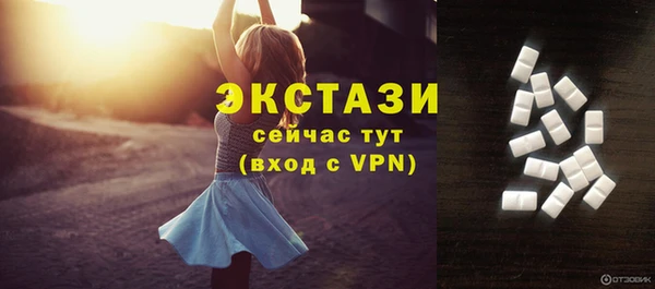 ешки Баксан