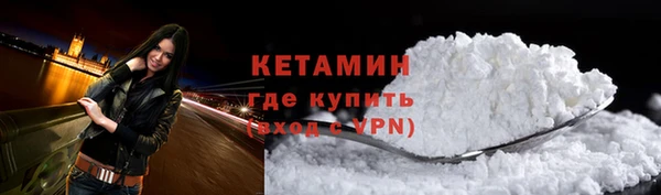 ешки Баксан