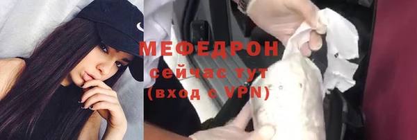 ГАЛЛЮЦИНОГЕННЫЕ ГРИБЫ Белоозёрский