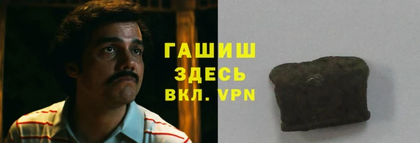 эйфоретик Балабаново