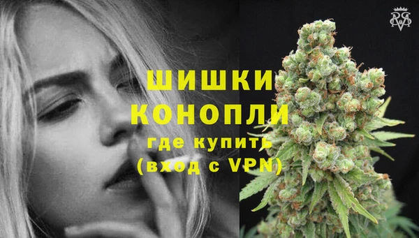 ешки Баксан