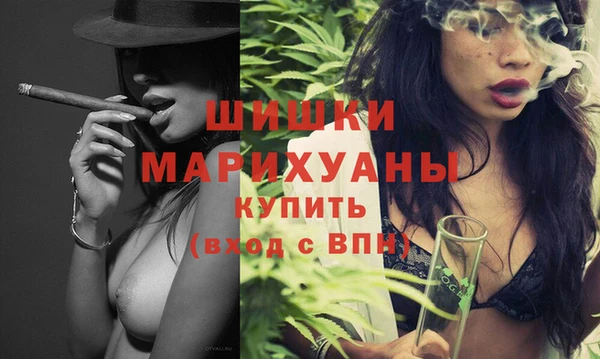 эйфоретик Балабаново
