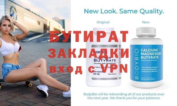 ГАЛЛЮЦИНОГЕННЫЕ ГРИБЫ Белоозёрский