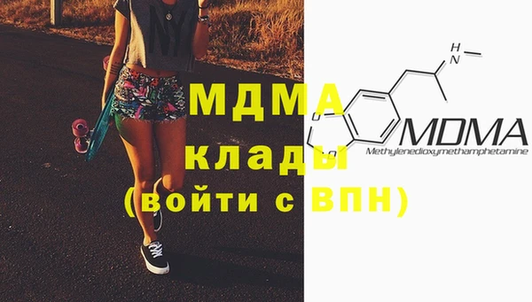 ешки Баксан