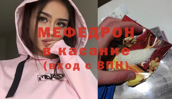 ешки Баксан