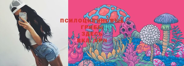 эйфоретик Балабаново